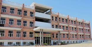 Campus Shri Aaijee Mahila Mahavidyalaya, Birala in Jodhpur