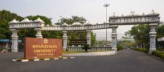 Image for Bharathiar University, School of Distance Education (BUSDE), Coimbatore in Coimbatore
