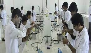 Laboratory of Narayana Pharmacy College, Nellore in Nellore	