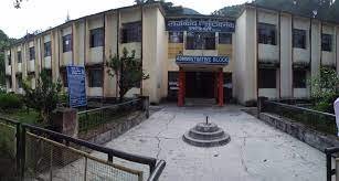 Government Polytechnic for banner