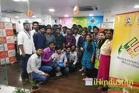 Group photo IACG Multimedia College (IACGMC), Hyderabad in Hyderabad
