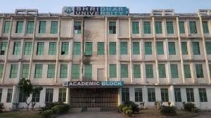Bulding of Shridhar University in Pali