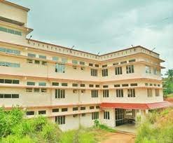 Image for Mahatma Gandhi University, School of Technology and Applied Sciences (STAS), Kottayam in Kottayam