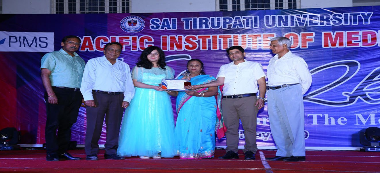 Award Function Sai Tirupati University in Udaipur