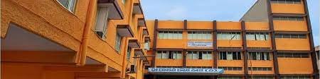 campus Vasavi Group of Institutions Vijaynagar in Bengaluru