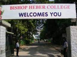Bishop Heber College Banner
