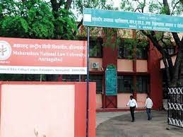Main Gate Maharashtra National Law University in Aurangabad	