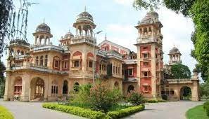 Allahabad State University banner