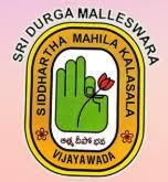 Sri Durga Malleswara Siddhartha Mahila Kalasala, Vijayawada Logo