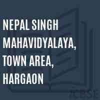 Nepal Singh Mahavidyalaya logo
