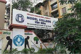 Entryway of Model College Dombivli (MCD, Thane)