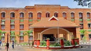 Image for Sree Chitra Thirunal College of Engineering - [SCTCE], Trivandrum in Thiruvananthapuram
