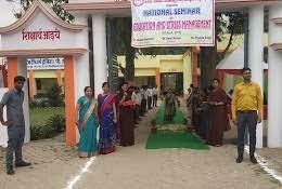Staff CGN (PG) College in Lakhimpur Kheri