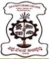 SKP Government Degree College, Guntakal Logo