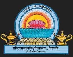The National Sanskrit University Logo