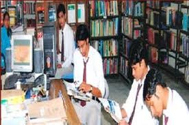 Library Academy of Management Studies (AMS, Dehradun) in Dehradun
