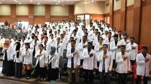 Image for Madurai Medical College (MMC), Madurai in Madurai	