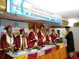Babasaheb Gawde Institute of Management Studies Convocation