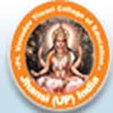 Pt Vasudev Tiwari Girl's Degree college logo