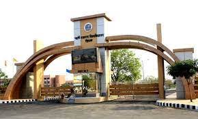Main Gate Maharshi Dayanand University (MDU) in Rohtak