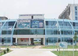 Rani Rashmoni Green University Banner