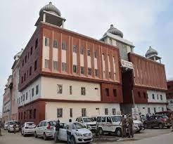 Front of Mahayogi Gorakhnath University in Gorakhpur