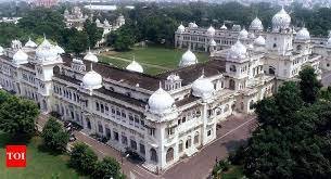 Overview University of Lucknow in Lucknow
