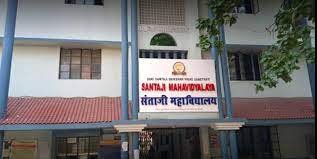 Santaji Mahavidyalaya, Nagpur banner