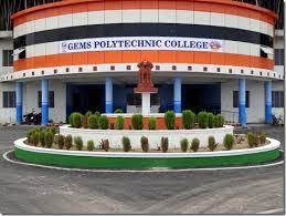 Campus View GEMS Polytechnic, Aurangabad in Aurangabad	
