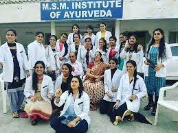Group Photo for MSM Institute of Ayurveda (MSMIA), Sonepat in Sonipat