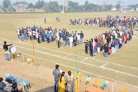 Sports D.P.G. Polytechnic, Gurgram in Gurugram