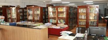 Library Sree Narayana College, Kannur in Kannur