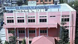 Campus Bangalore Institute Of Management Studies Campus