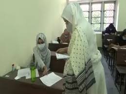 Exam Class Room Sher-e-Kashmir University of Agricultural Science & Technology in Srinagar	
