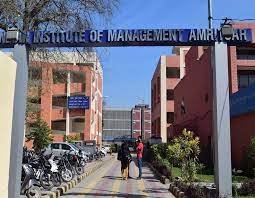 Main Gate  Indian Institute of Management ( Amritsar-Punjab ) in Amritsar	