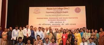 Group photo Shyam Lal College (Evening) New Delhi (SLCE) 