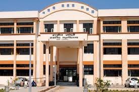Campus Rajiv Gandhi Government College Saha in Ambala	