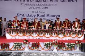 Image for Indian Institute of Management Kashipur (IIM Kashipur) in Almora	