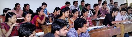 Class Room Government College of Engineering (GEC) Bank in Banka