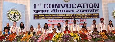 1st Convocation College ofHorticulture, Veer Chandra Singh Garhwali Uttarakhand University in Haridwar	