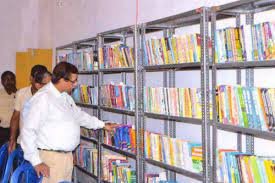 Library Geetanjali B.Ed. College in Nagaur