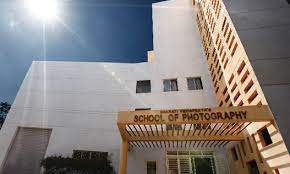 Campus  Bharati Vidyapeeth School of Photography (BVSP), Pune
