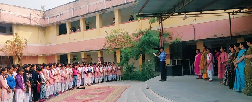 Students Ground S.M.M. Government Girls College Bhilwara in Ajmer