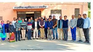 Group Photo Government College barmer, Rajasthan