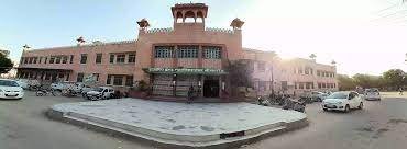 Compus Government Dungar College, in Bikaner