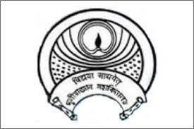 Duliajan College, Dibrugarh logo