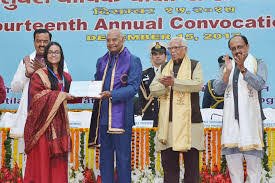 Convocation at Babasaheb Bhimrao Ambedkar University, School for Management,Lucknow in Lucknow