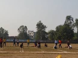 Sports BNV College Rath in Jhansi