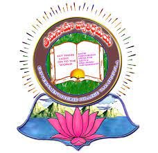 Govt.Degree College, V Madugula Logo