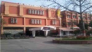 Sri Venkateswara College banner